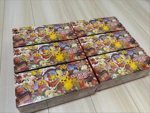 Pokemon center Tohoku Special Box Japanese w/Promo card Pikachu 260/SV-P NEW - Picture 1 of 12