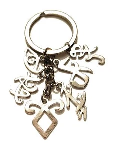 Shadowhunters Portachiavi Runa Angelica Parabatai Jace Herondale Clary TMI Rune - Picture 1 of 2
