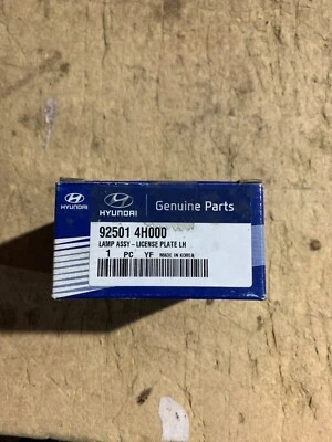 HYUNDAI 92501-4H000 LAMP ASSY LICENSE PLATE - Image 1 of 2