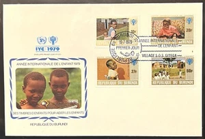 Burundi FDC - International Year of Children_1979. - Picture 1 of 1