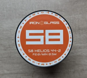 Iron Glass Lens Portrait 58mm F2 Soviet Vintage Full Frame lens Helios 44-2 - Picture 1 of 5
