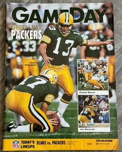 Vintage PRO! GAMEDAY Souvenir Magazine GREEN BAY PACKERS 1991 NFL Football - Picture 1 of 1