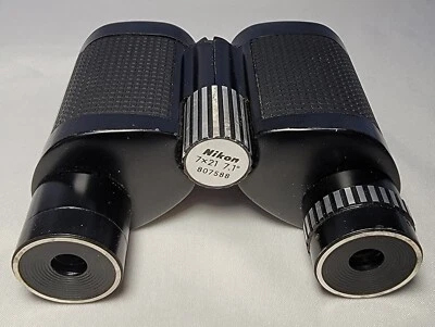 Vintage Compact Nikon Binoculars 7x21 7.1 Degrees with Original Compact Case - Image 1 of 4