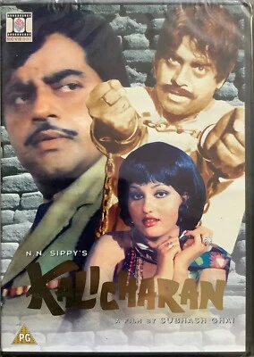 Kalicharan - *Shatrughan Sinha *Reena Roy *Danny *Helen Bollywood DVD - image 1 of 2