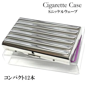 Tsubota Pearl Zigarettenetui S Nickel Wave 12 Aufbewahrung Silber Poliert Japan - Bild 1 von 8