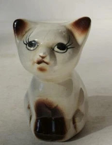 Cat Kitten Figurine Sitting Toothpick Holder Ceramic Porcelain Hand Painted VTG - Picture 1 of 1