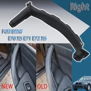 Passenger Right Side Inner Door Panel Handle Pull Grip Cover For BMW E70 X5 X6 - Picture 1 of 6