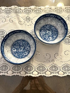 Set of 2 Sam Bo Korea Blue White Gray Bowls Rice Soup Cereal Floral Design - Picture 1 of 8