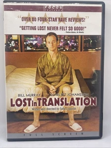 Lost in Translation (DVD, 2003, Full Screen) - Picture 1 of 8