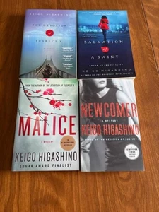 Keigo Higashino - Rettung eines Heiligen - Die Verehrung des Verdächtigen X - Böswilligkeit - Newcomer - Bild 1 von 1