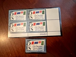 Scott #1310 SIPEX US Plate Block Of 4 MNH + Single Stamp I will combine Shipping - Picture 1 of 1