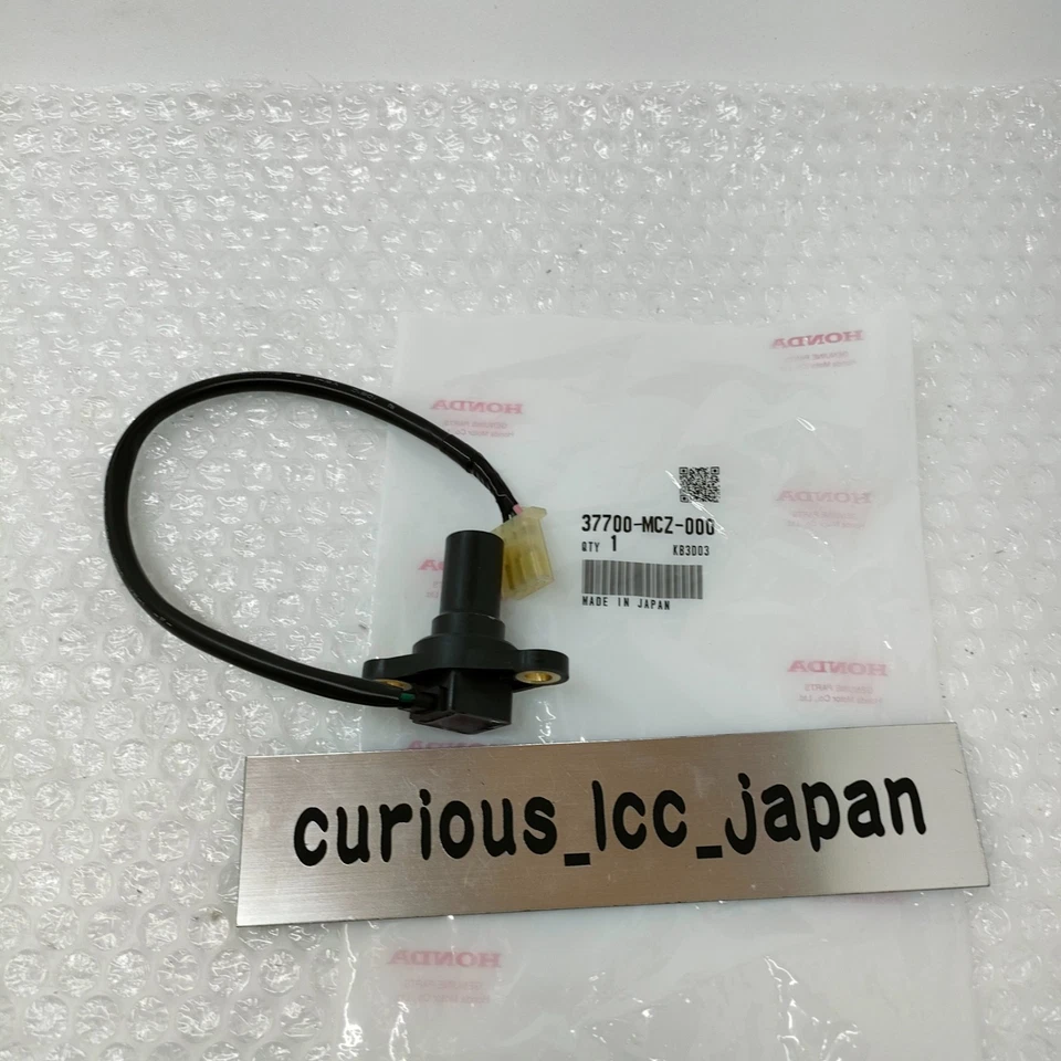 Honda 2002-2007 Cb900f OEM Speed Sensor 37700-mcz-000