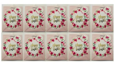 PACK de 10 bolsas de regalo de Pascua pequeñas 9” x 7 NUEVAS Foto 1 de 3