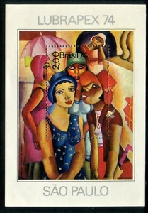 BRAZIL 1974 - Stamps Souvenir Sheet LUBRAPEX 74 Painting Di Cavalcanti - Picture 1 of 1