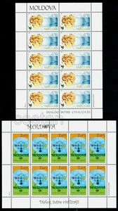 2001 UFO/flying saucer,Head,DIALOG among Civilizations,Satellite,Moldova,407/MNH - Picture 1 of 1