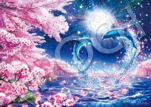 3000 Teile Puzzle Lassen Sakura Fantasy Kleinteil 73 102 cm 414 - Bild 1 von 4