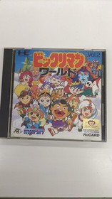 HUDS Bikkuriman World PC Engine Software Japan 2e