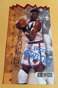1995-96 Fleer NBA Jam Session Die-Cut Patrick Ewing #D71 - Knicks
