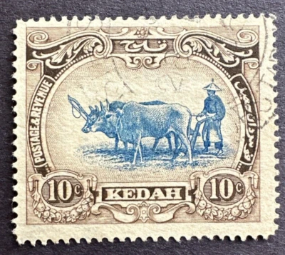 Campo de arado MALAYA KEDAH 1912 SC# 10 USADO Foto 1 de 2