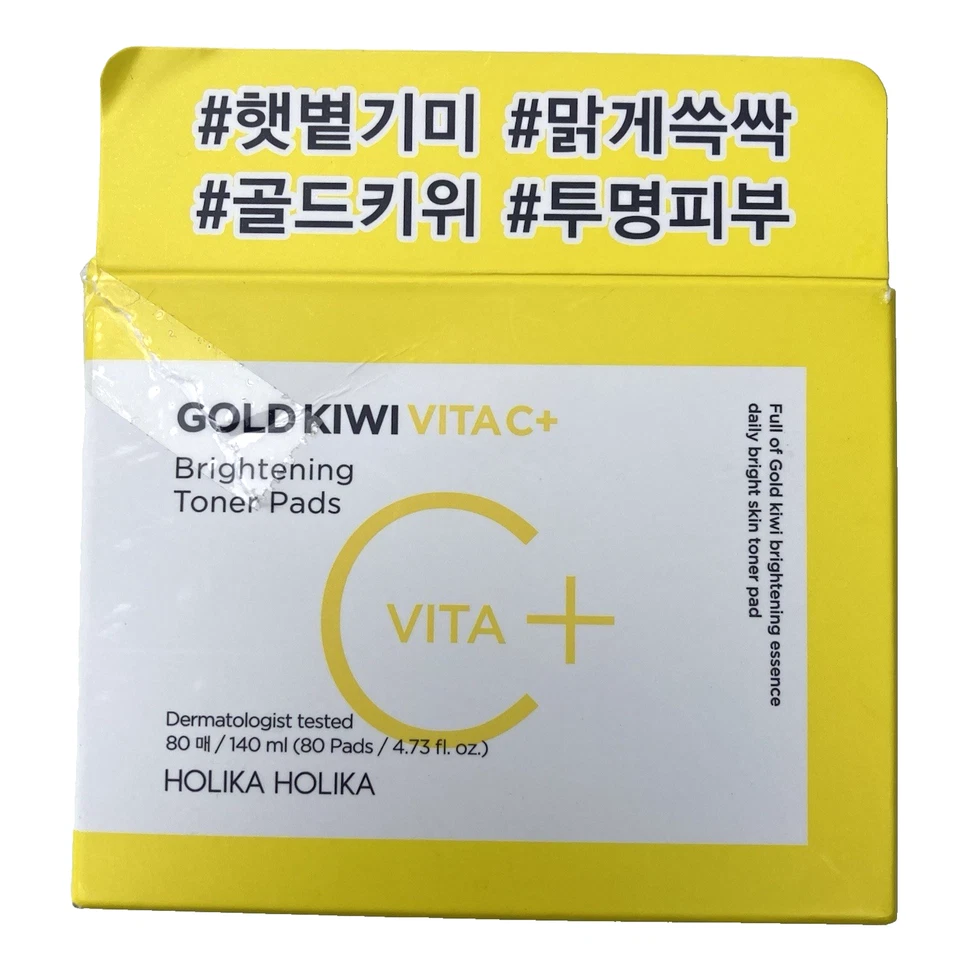 HOLIKA HOLIKA Gold Kiwi Vita C Brightening & Smoothing Toner Pads-80 CT. -