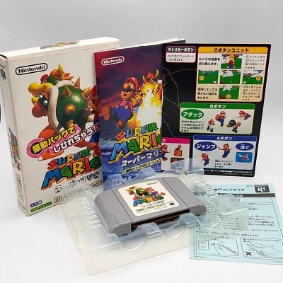 Super Mario 64 Vibration Pak Version Complete 1997 Nintendo 64 3D Action - Image 1 of 4