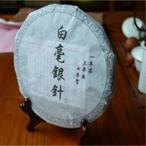 White Tea 300g Weißer Organisch-Tee Bai Hao Yin Zhen Fuding Weißer Tee Kuchen - Picture 1 of 12