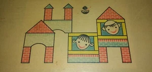GIOCATTOLO VINTAGE DI COSTRUZIONI PER INFANZIA MARCHIO VERO - Foto 1 di 13