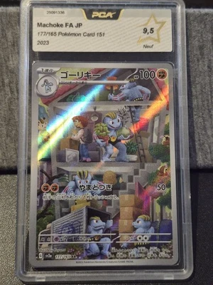 Carte Pokemon Machopeur /Machoke sv2a 177/165 JP. 151 PCA 9.5 Neuf - Photo 1/3