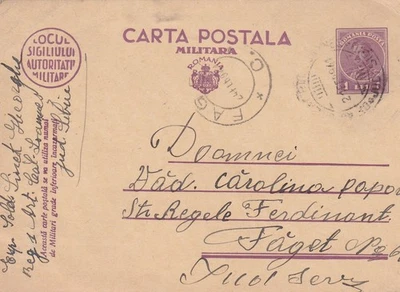 Romania 1940 to Faget Severin WWII field postal stationery SA68 - Image 1 of 2