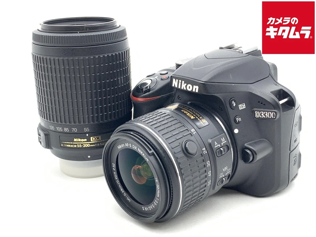 Nikon D3300 Digital SLR Cameras for Sale | Shop New & Used Digital
