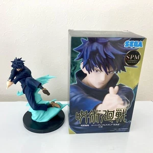 JUJUTSU KAISEN Figur Megumi Fushiguro SMP SEGA - Bild 1 von 14