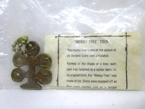 Money Tree Coin Keychain Key Ring Vintage - Picture 1 of 5
