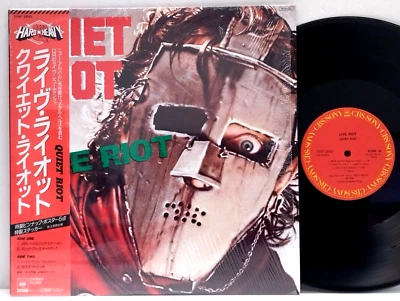 Quiet Riot - Live Riot 12" EP 1984 CBS/Sony 20AP 2893 Hard Rock LP w/ obi - Image 1 of 4