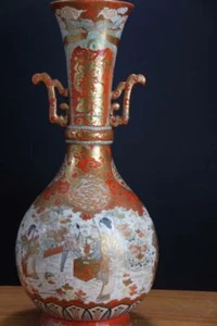 Large and Old Japanese Gold Satsuma Porcelain Vase 19" H (49cm) Marked As Is. - Picture 1 of 12