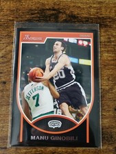 07-08 NBA Bowman Draft Picks & Stars Basketball -- Complete Your Set -- You Pick