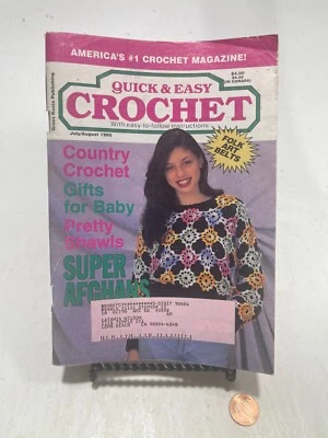 Crochet Pattern Book Quick & Easy Crochet July-August 1995 - Image 1 of 2