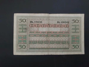 Indonesia 50 Rupiah 1952 REPLACEMENT Ripped Circulated - Picture 1 of 4