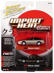 Johnny Lightning 1:64 1990 Nissan 240SX 1985 Nissan 300ZX 2 Car Set Series A - Picture 1 of 1