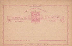 CAPE VERDE D. LUIS I 20 REIS POSTAL STATIONERY - Picture 1 of 1