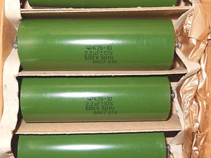 K75-10 2.2 uF 500 V SOVIET HYBRID PAPER IN OIL PIO AUDIO CAPACITOR NOS QTY-2 - Picture 1 of 2