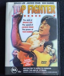 TOP FIGHTER DVD - Bruce Lee, Jackie Chan, Van Damme - RARE - Reg4 - Disc VGC) - Picture 1 of 5