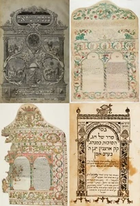 44 Ancient Judaism Yiddish Hebrew Torah Talmud Manuscripts Books - Vol.3 on DVD - Picture 1 of 12