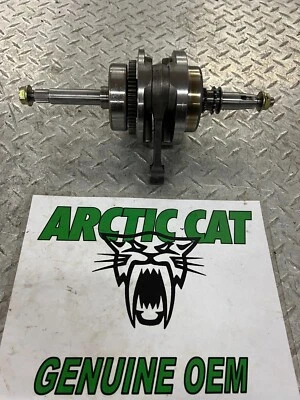 2006 Arctic Cat 250 Kymco Crankshaft Rod TIGHT NO UP AND DOWN PLAY - Image 1 of 4