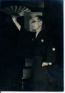 JAPON c. 1950 - Homme Kimono Eventail - Jap 43 - Picture 1 of 1