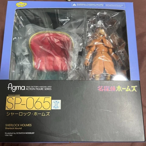figma Sherlock Hound (Detective Sherlock Holmes) Figure SP-065 Max Factory Cover