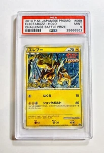 Pokemon Electabuzz Holo Challenge Premio Battaglia Psa 9 #069 LP Promo - Foto 1 di 1