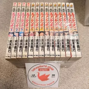 Neon Genesis Eva Evangelion Vol.1-14 Complete Set Manga Japanese Comics good - Picture 1 of 4