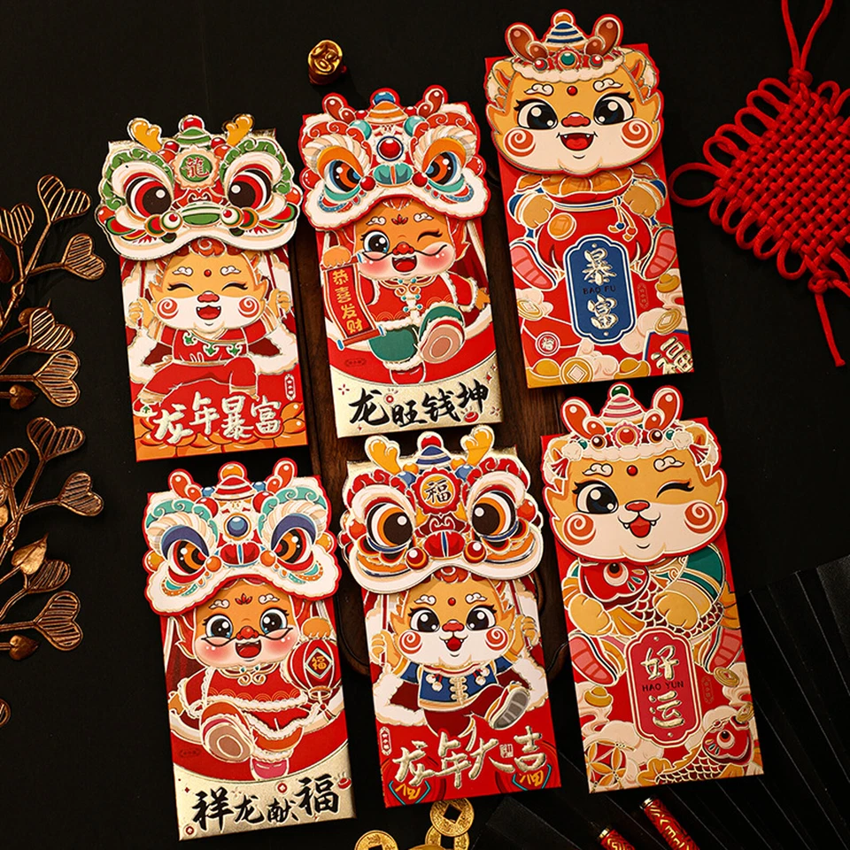 4piece Every Year Memorable With Chinese New Year Lucky Money Bags Cute - image 1 of 4