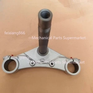 For Lifan V400 LF400-5 Cruiser Lower Triple Tree | Steering Stem Bottom Yoke - Picture 1 of 3