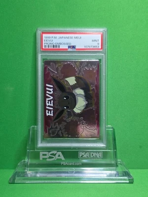 POKEMON 1999 MEIJI JAPANESE PROMO EIEVUI EEVEE EMBOSSED PSA 9 - Image 1 of 2